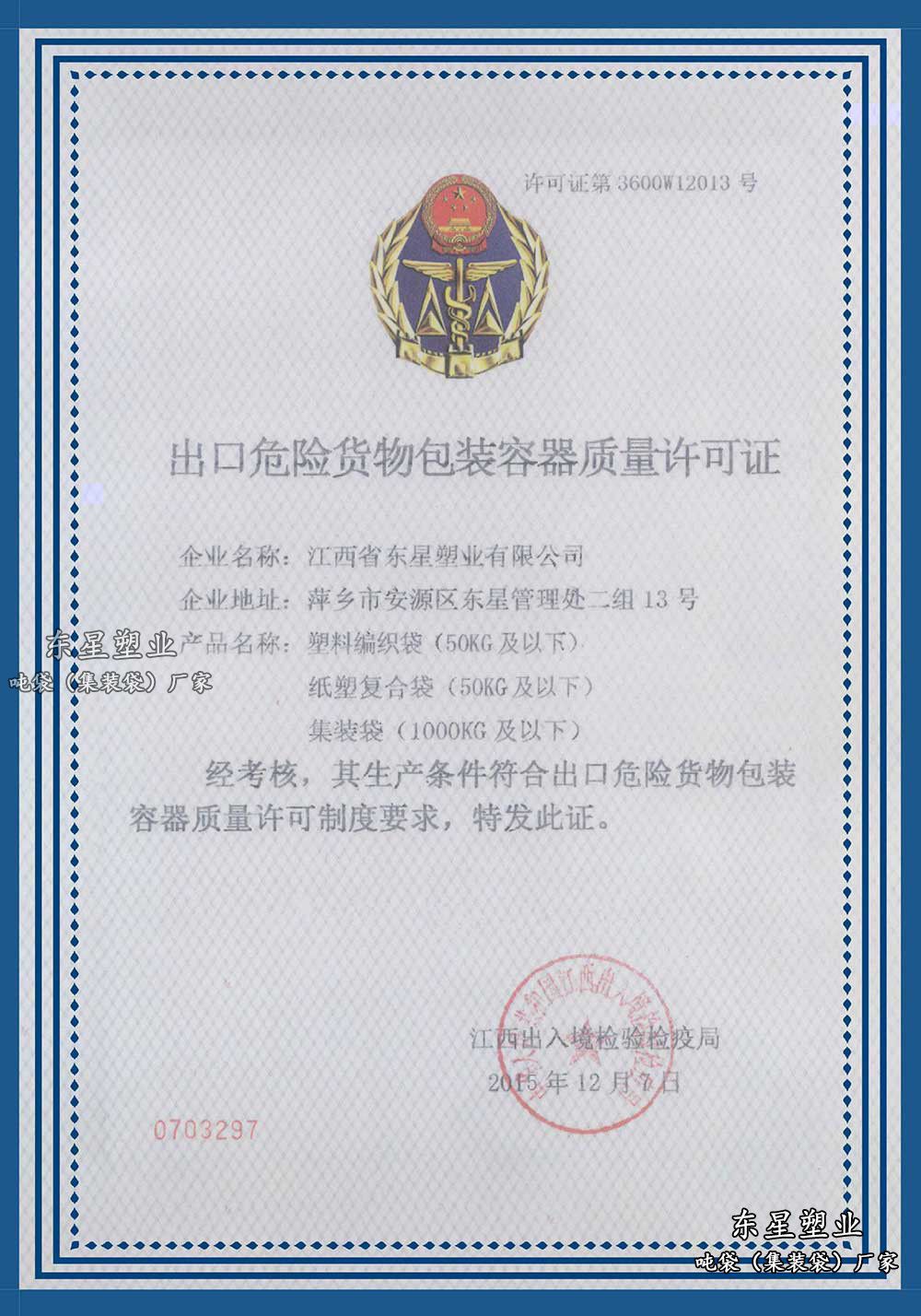 1620804643122739.jpg
